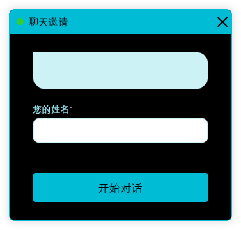 Live chat invitation image #28 - English